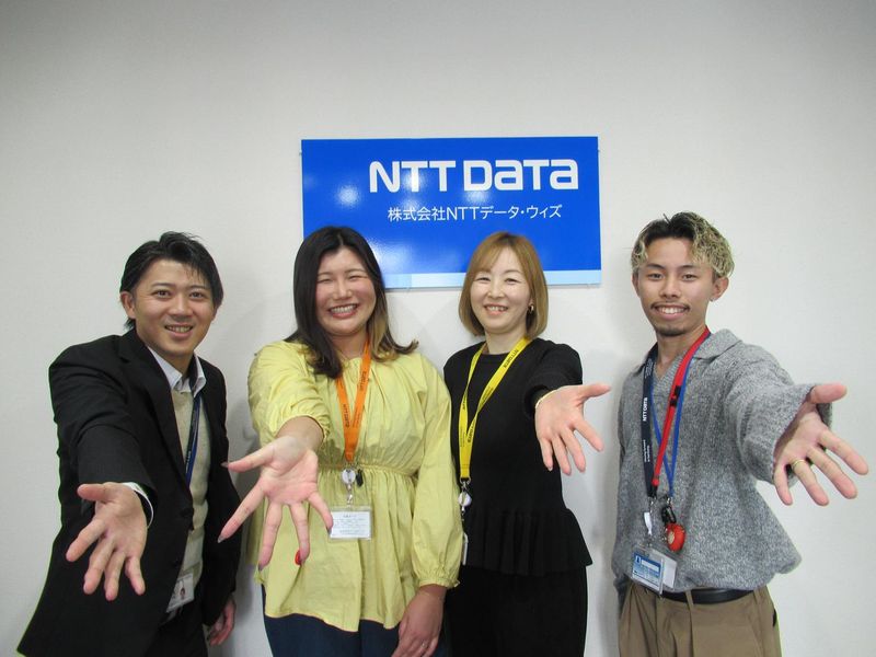 株式会社NTTデータ・ウィズ　青森拠点(aomori Wanon)のアルバイト・バイト求人情報-04