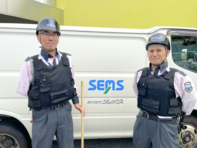 株式会社シムックス　輸送警備課のアルバイト・バイト求人情報-04