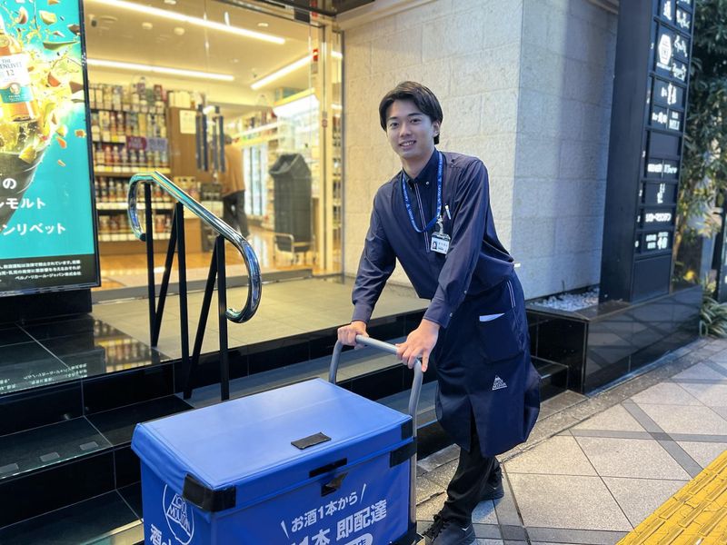 株式会社リカーマウンテン那覇松山店のアルバイト・バイト求人情報-05
