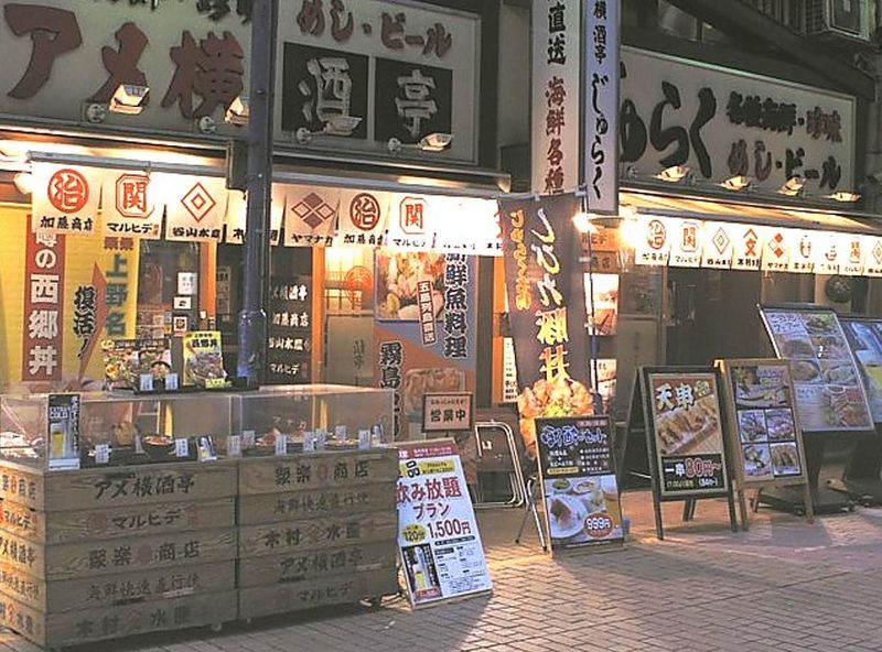 酒亭じゅらく　上野店/株式会社聚楽のアルバイト・バイト求人情報-02