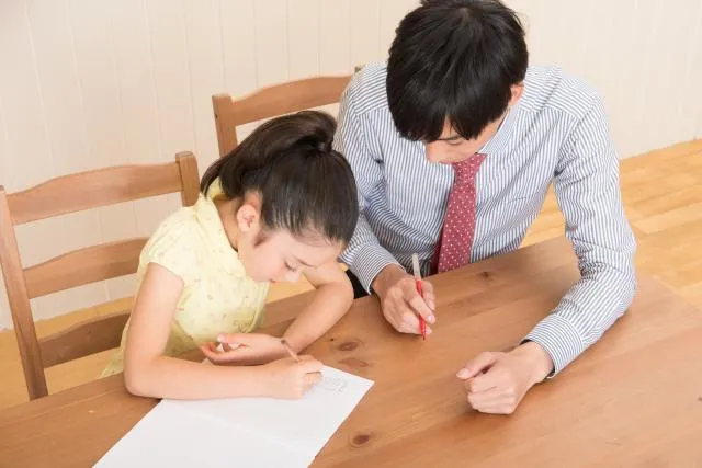 就労準備型放課後等デイサービス　ひまわりJOB掛川駅前校のアルバイト・バイト求人情報