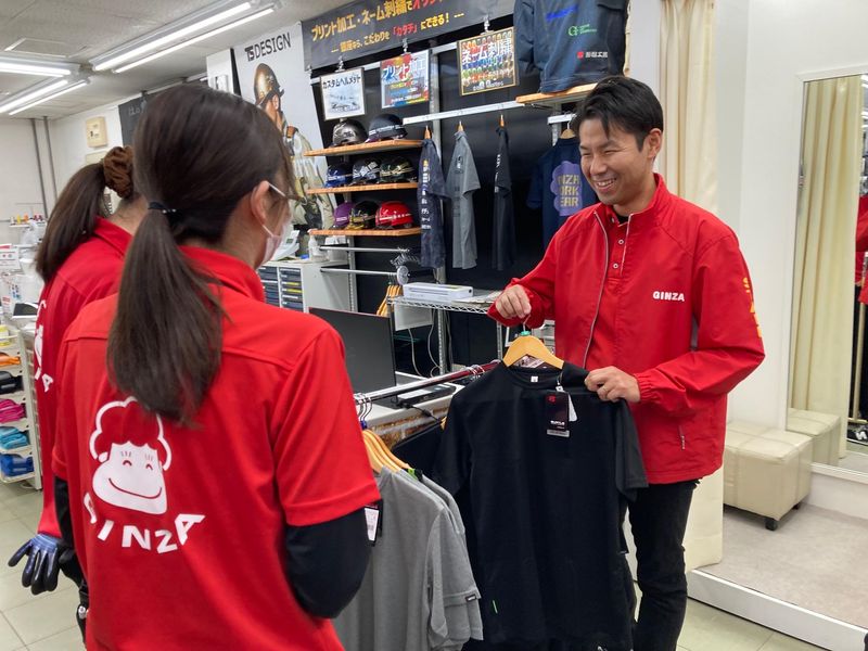 株式会社銀座　長野大豆島店のアルバイト・バイト求人情報-02