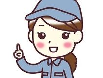 株式会社サンキューサポートのアルバイト・バイト求人情報-15