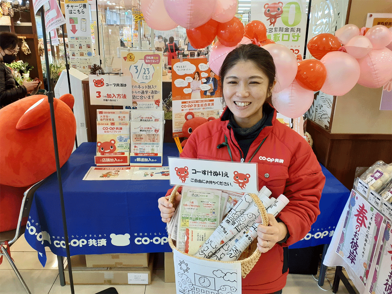 ユーコープ　大豆戸店のアルバイト・バイト求人情報-02