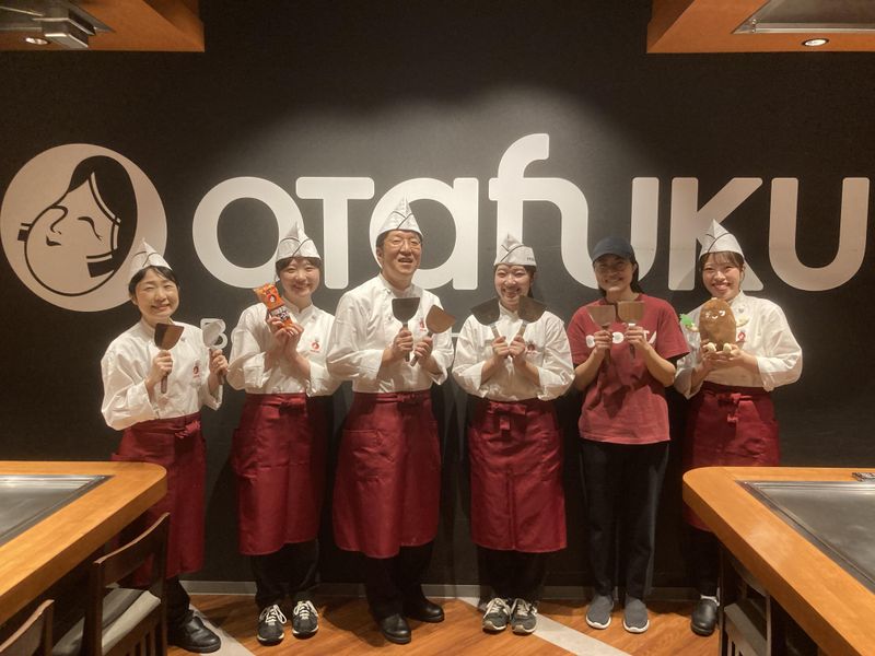 オタフクソース株式会社　OKOSTAのアルバイト・バイト求人情報-03