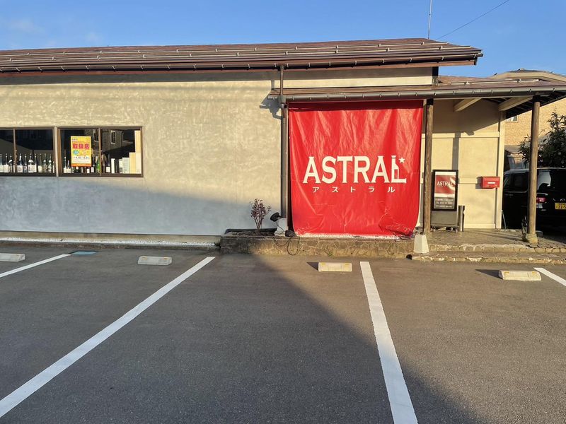 ASTRALのアルバイト・バイト求人情報-02