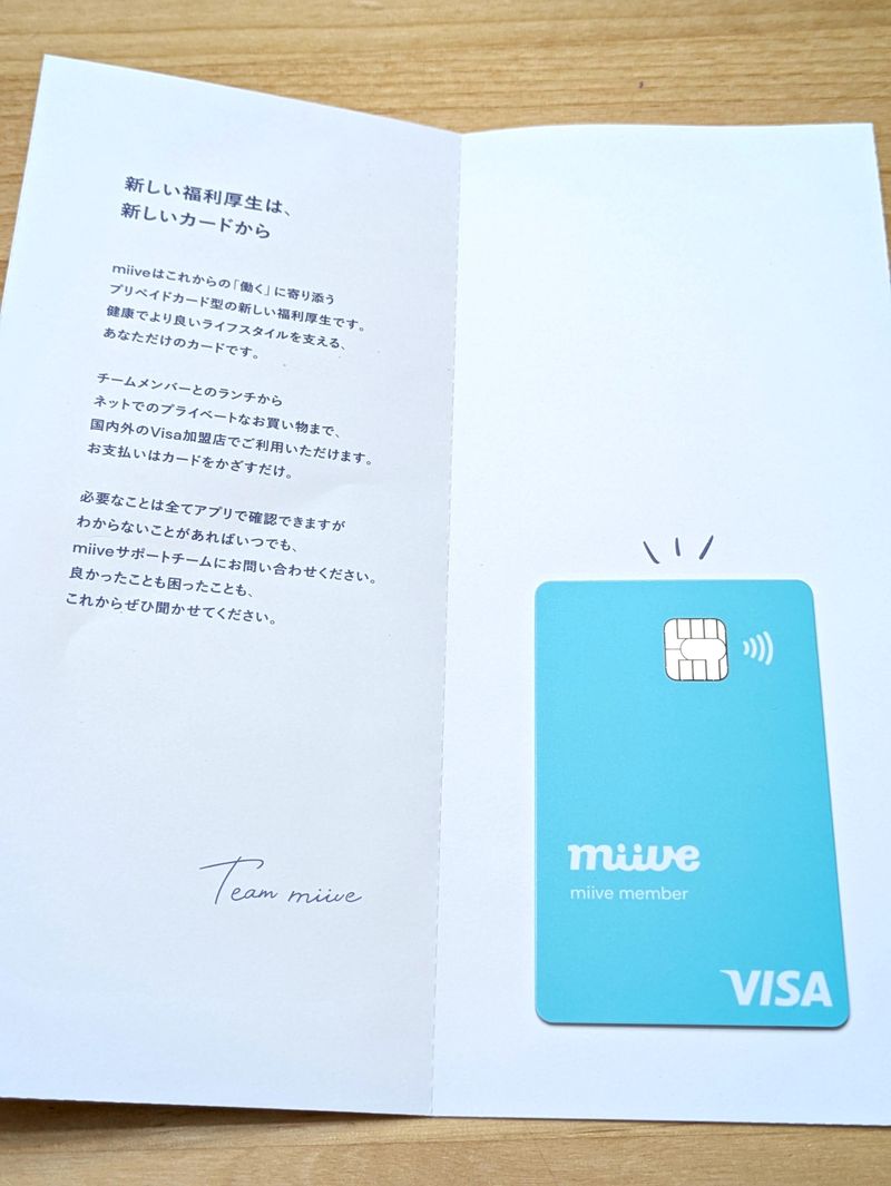 システム輸送株式会社　品川事業所のアルバイト・バイト求人情報-04