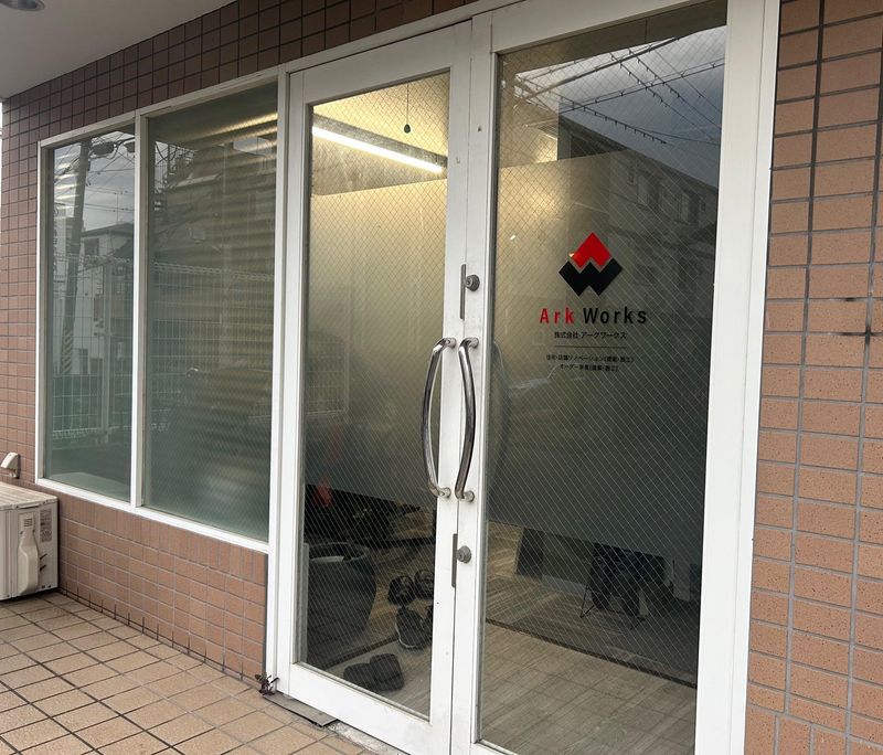 株式会社アークワークスのアルバイト・バイト求人情報-02