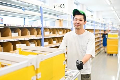 アールシースタッフ株式会社　本社営業所のアルバイト・バイト求人情報-02