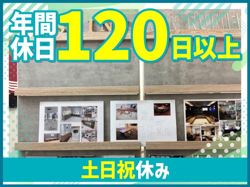 株式会社BRST.　東京支店のアルバイト・バイト求人情報-02