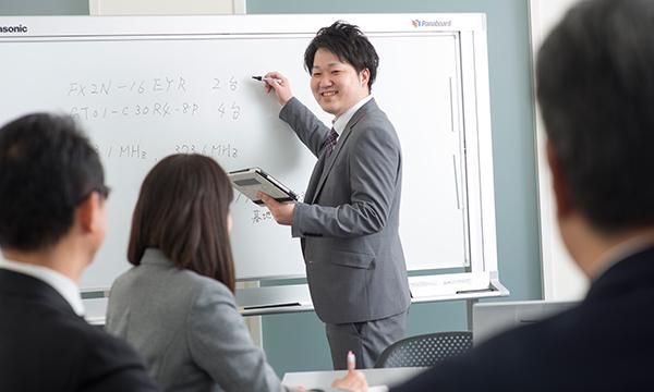 菱光商事株式会社の求人・転職情報