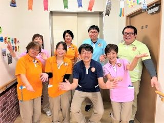 株式会社グローバル総合研究所の求人・転職情報