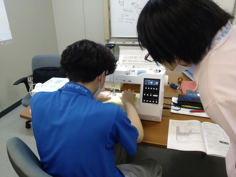 株式会社ハッピージャパン