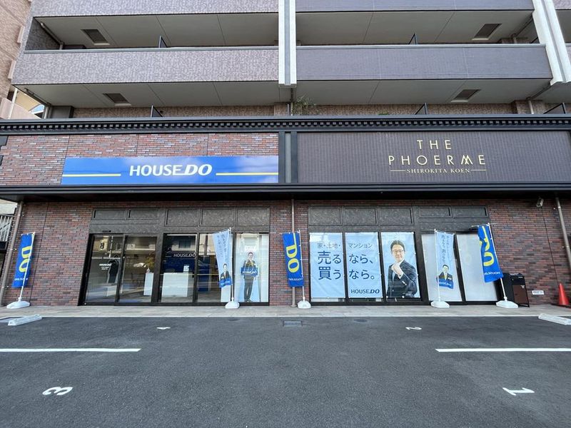 株式会社アモレの求人・転職情報