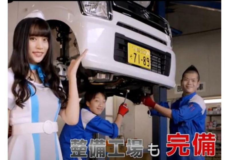 株式会社オートギャラリー新生のアルバイト・バイト求人情報-04