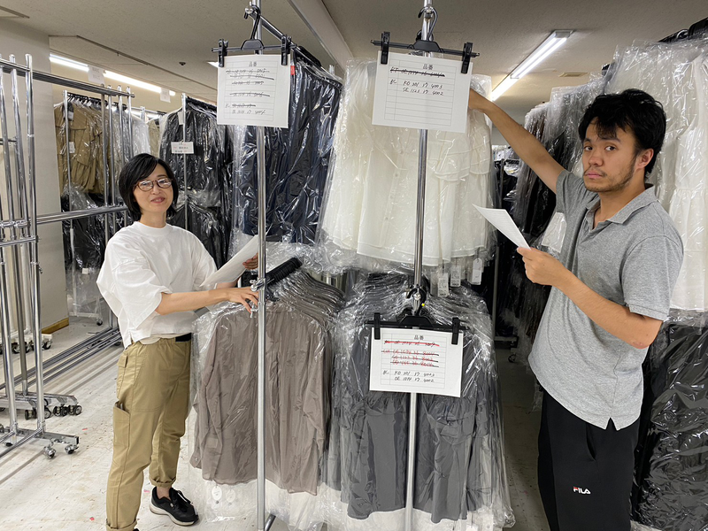 セキミキ・グループ株式会社の求人・転職情報