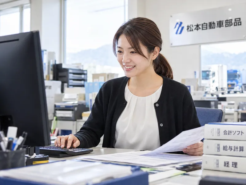 ツカサ工業株式会社の求人・転職情報