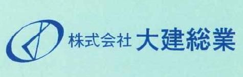 公益社団法人東京ビルメンテナンス協会の求人・転職情報