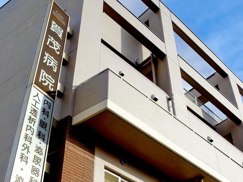 医療法人明生会　賀茂病院のアルバイト・バイト求人情報-02