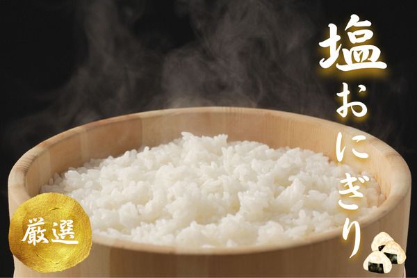 株式会社アクトプラスのアルバイト・バイト求人情報-14