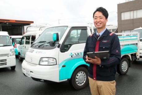 日本瓦斯　つ く ば営業所のアルバイト・バイト求人情報-03