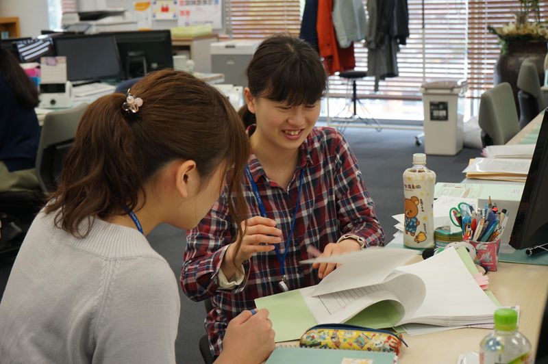 中央総業株式会社