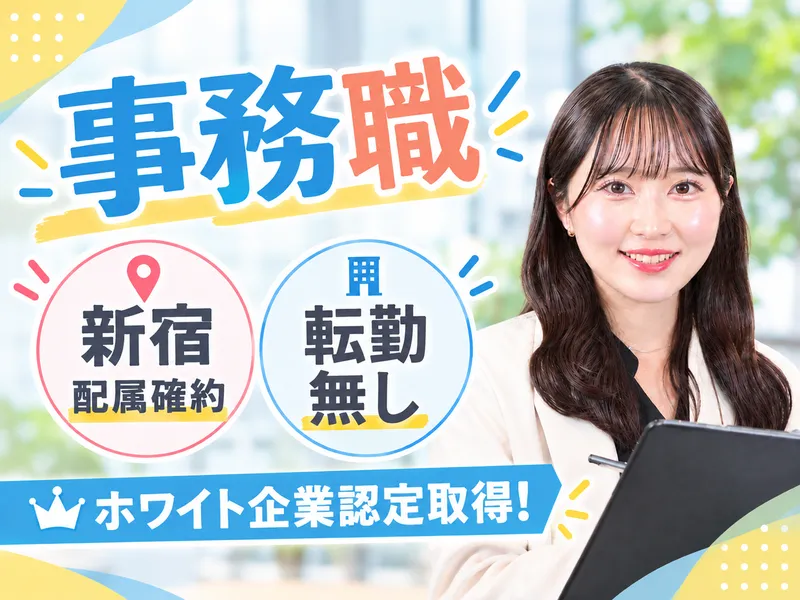 株式会社Ｈ４