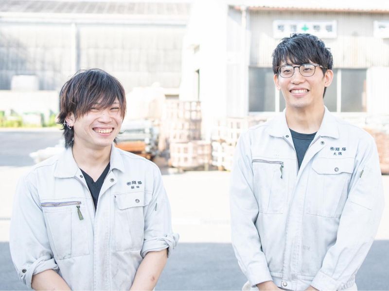 株式会社翔陽の求人・転職情報