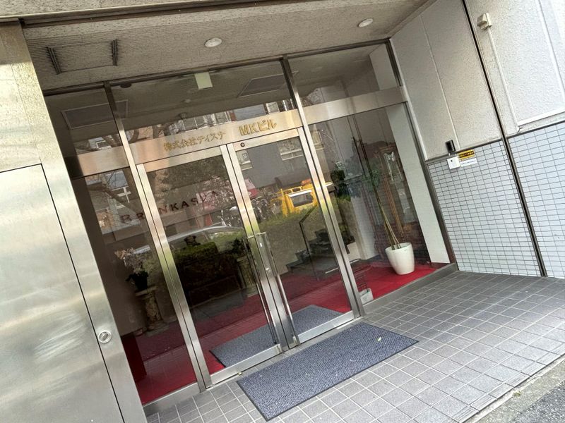 株式会社ティスナ　本社の派遣求人情報