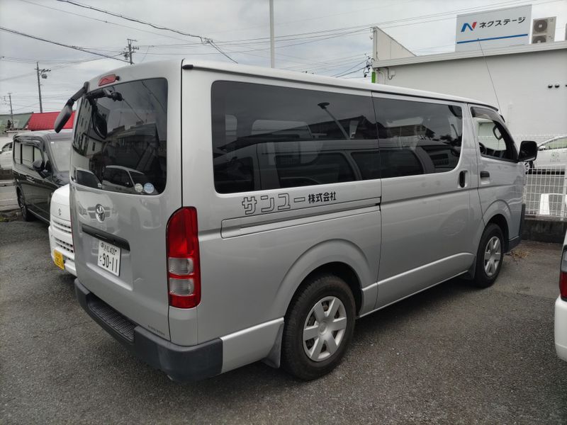 サンユー株式会社の求人・転職情報