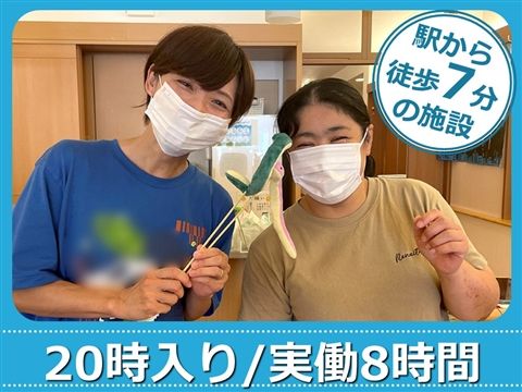 社会福祉法人白寿会 有料老人ホームつむぎ苑のアルバイト・バイト求人情報-19