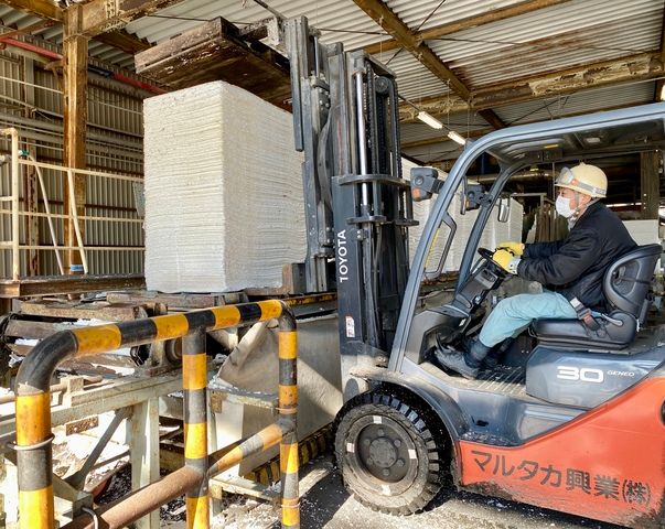 マルタカ興業株式会社の求人・転職情報