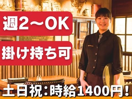 スギモト　オールドマンハッタン 東武百貨店池袋店のアルバイト・バイト求人情報-27