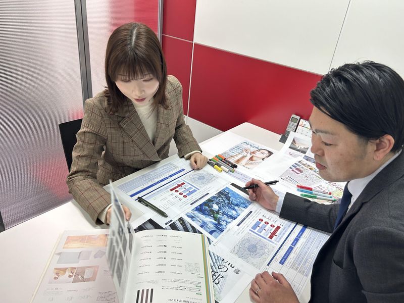 株式会社共栄企画の求人・転職情報