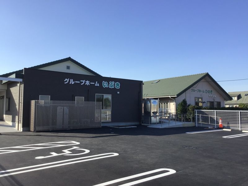 ケアサプライシステムズ 株式会社-0044の求人・転職情報