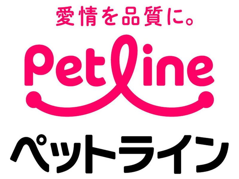 ペットライン株式会社の求人・転職情報