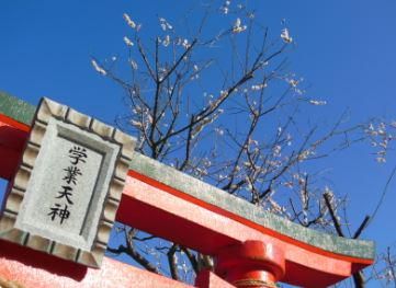 千葉厄除け不動尊　関叡山徳道寺のアルバイト・バイト求人情報-03