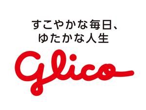 グリコマニュファクチャリングジャパン株式会社の求人・転職情報