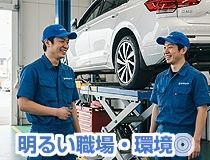 ライフブリッジ株式会社のアルバイト・バイト求人情報-03