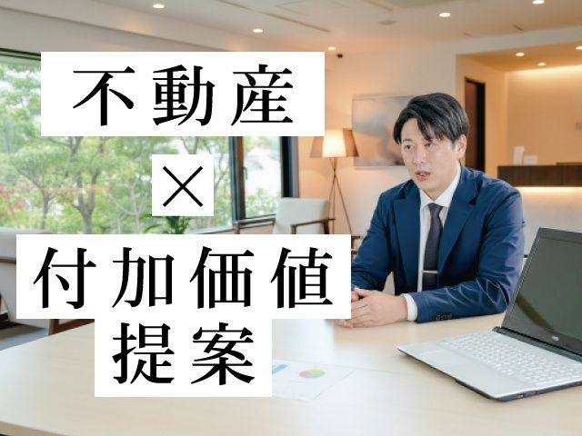 株式会社ドゥークデザインの求人・転職情報