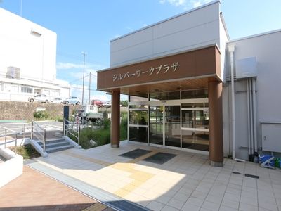 公益社団法人 小野市シルバー人材センターの求人・転職情報