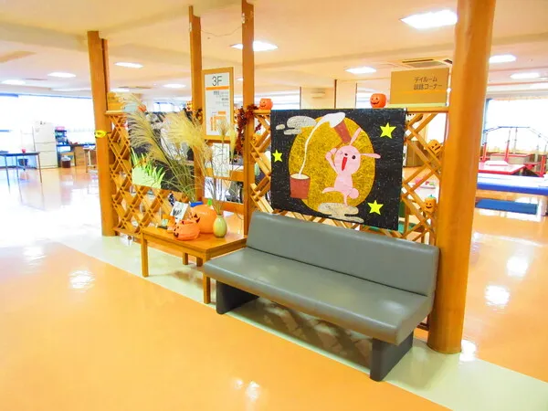社会医療法人社団医善会の求人・転職情報