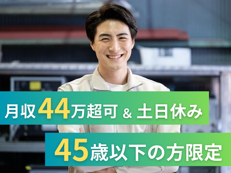 株式会社アークウィズコンサルティングの求人・転職情報