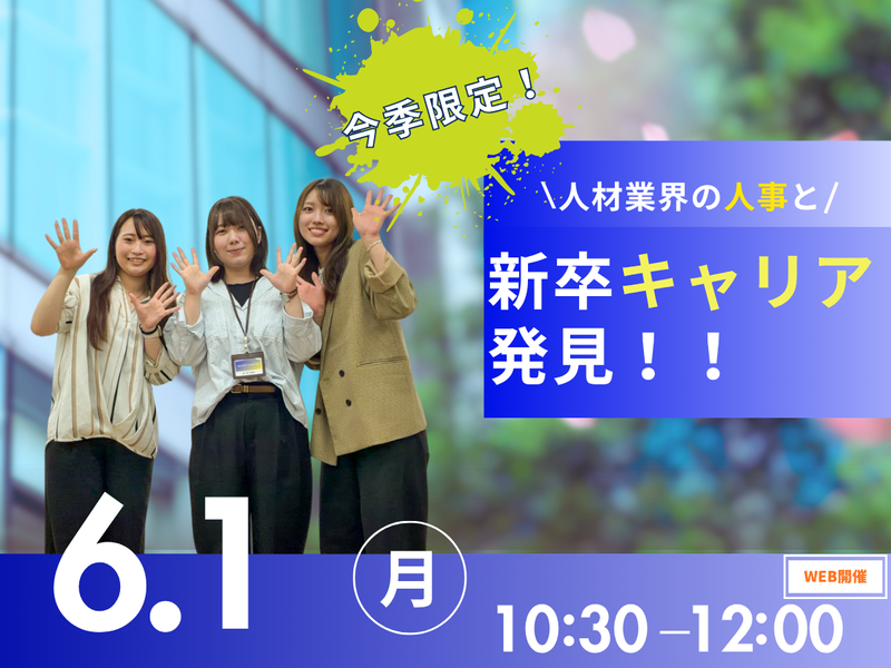 DSP株式会社