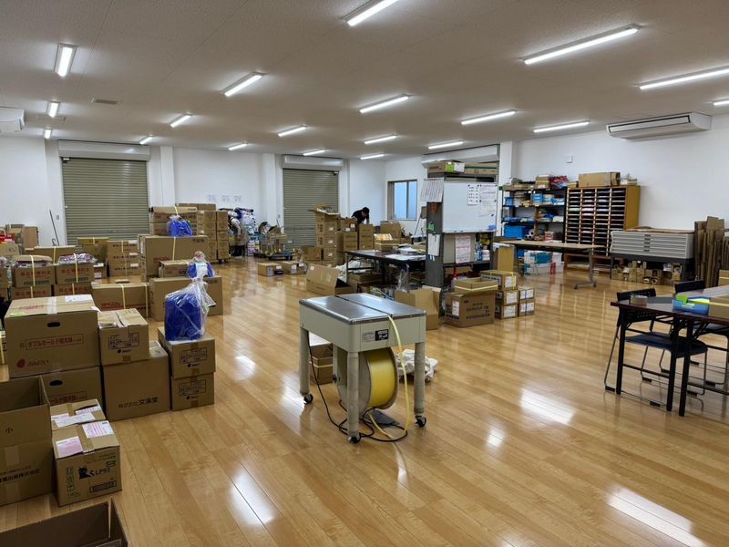 株式会社ゆなご教材舎のアルバイト・バイト求人情報-02