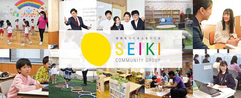 株式会社成基