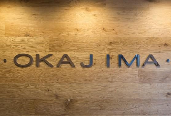 恩加島木材工業株式会社の求人・転職情報