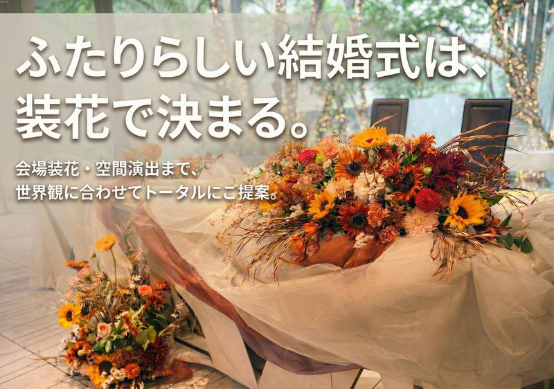 ブロタール株式会社-0002の求人・転職情報