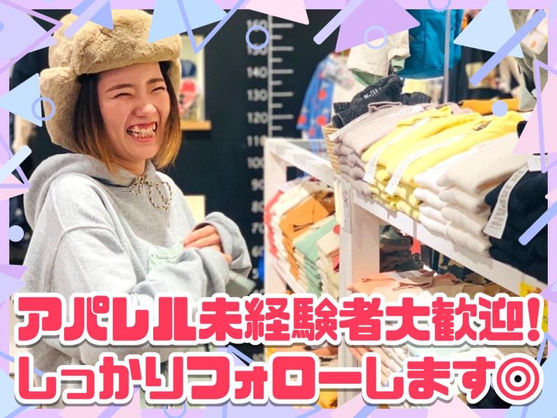 MARKEY'S　イーアスつくば店のアルバイト・バイト求人情報-03