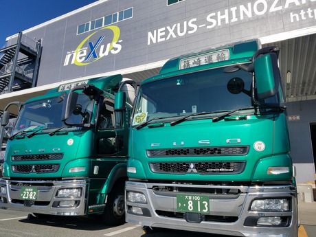 篠崎運輸株式会社-0013の求人・転職情報